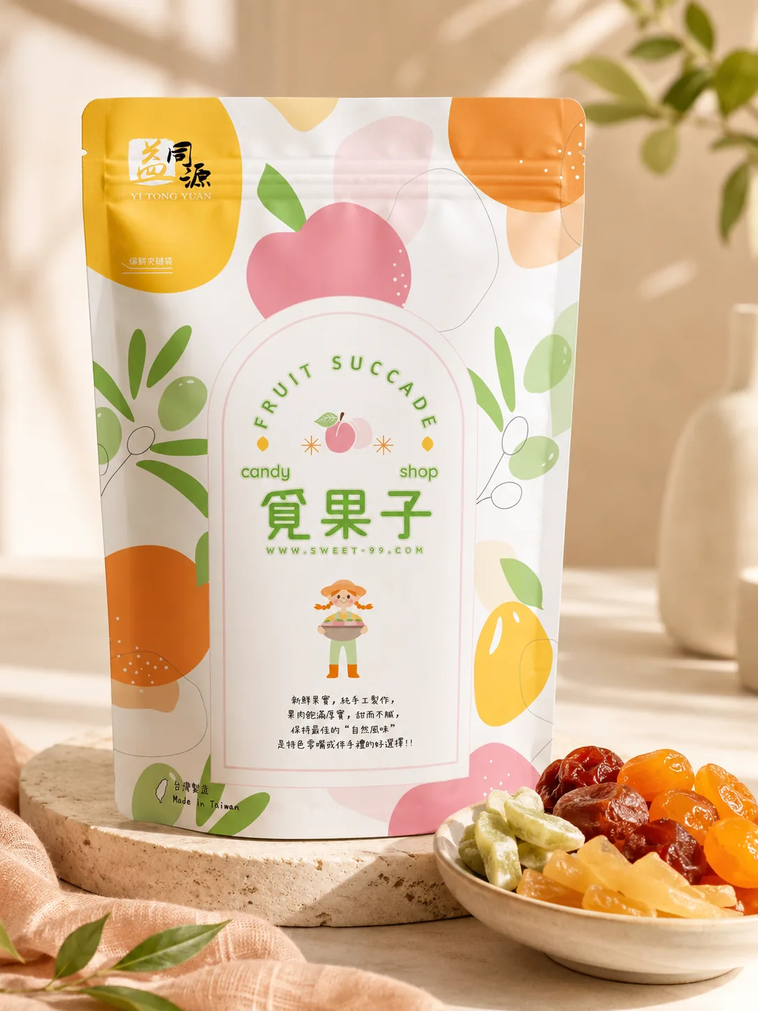 蜜果子台灣蜜餞立袋情境照